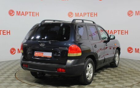 Hyundai Santa Fe Classic, 2011 год, 596 000 рублей, 5 фотография