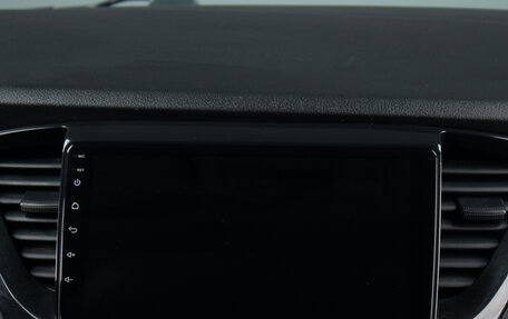 Hyundai Solaris II рестайлинг, 2019 год, 1 379 000 рублей, 13 фотография