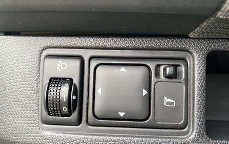 Nissan Micra III, 2004 год, 440 000 рублей, 26 фотография