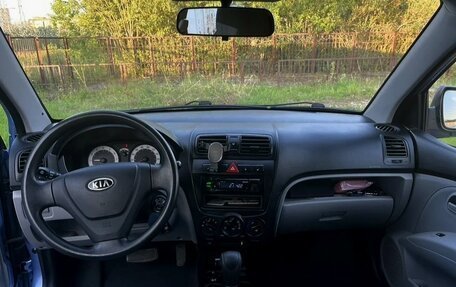 KIA Picanto I, 2008 год, 550 000 рублей, 5 фотография