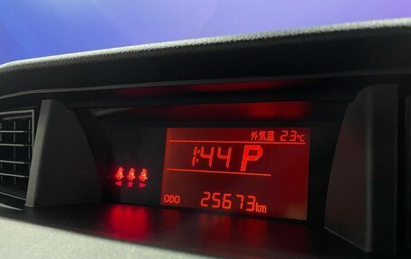 Toyota Tank I, 2019 год, 1 260 000 рублей, 12 фотография