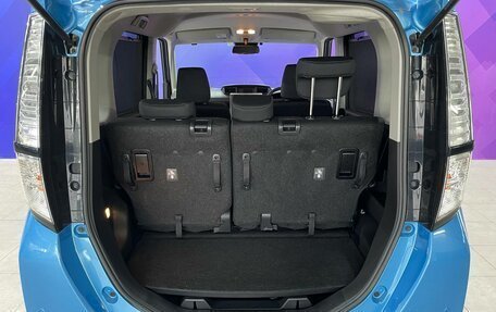 Toyota Tank I, 2019 год, 1 260 000 рублей, 19 фотография