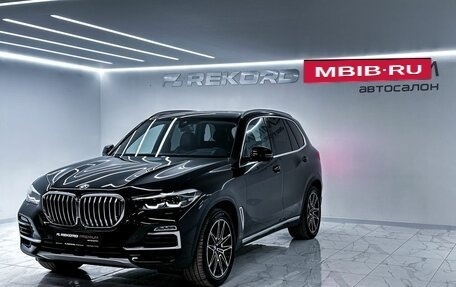 BMW X5, 2019 год, 5 850 000 рублей, 5 фотография