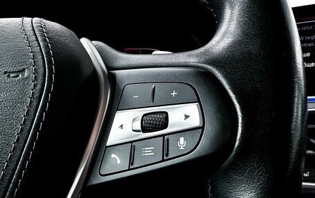 BMW X5, 2019 год, 5 850 000 рублей, 15 фотография