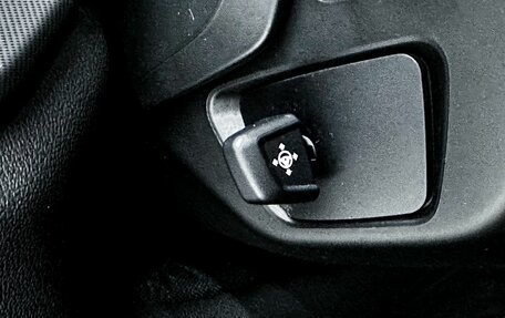 BMW X5, 2019 год, 5 850 000 рублей, 13 фотография