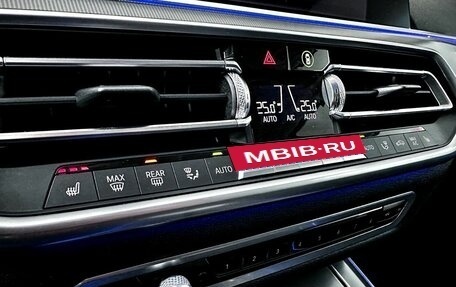 BMW X5, 2019 год, 5 850 000 рублей, 21 фотография