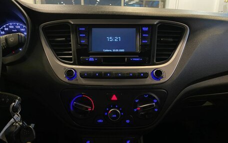 Hyundai Solaris II рестайлинг, 2018 год, 1 303 000 рублей, 13 фотография