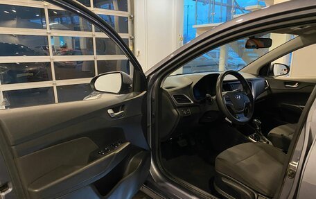 Hyundai Solaris II рестайлинг, 2018 год, 1 303 000 рублей, 20 фотография