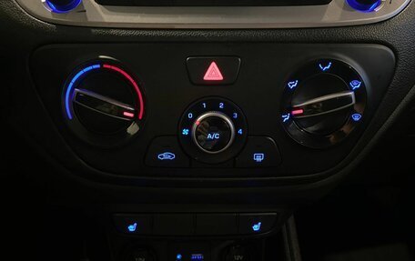 Hyundai Solaris II рестайлинг, 2018 год, 1 303 000 рублей, 15 фотография