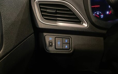 Hyundai Solaris II рестайлинг, 2018 год, 1 303 000 рублей, 31 фотография