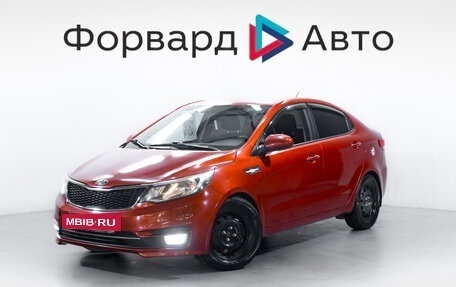 KIA Rio III рестайлинг, 2015 год, 1 050 000 рублей, 3 фотография