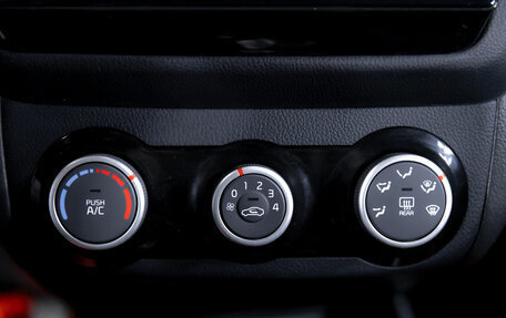 KIA Rio III рестайлинг, 2015 год, 1 050 000 рублей, 20 фотография