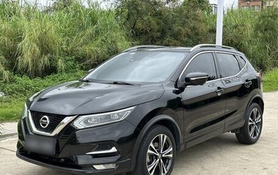 Nissan Qashqai, 2022 год, 2 055 000 рублей, 1 фотография