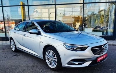 Opel Insignia II рестайлинг, 2018 год, 1 690 000 рублей, 1 фотография
