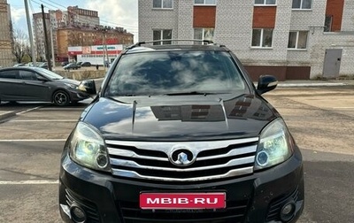 Great Wall Hover H3 I, 2013 год, 620 000 рублей, 1 фотография