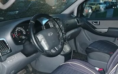 Hyundai H-1 II рестайлинг, 2011 год, 2 100 000 рублей, 1 фотография