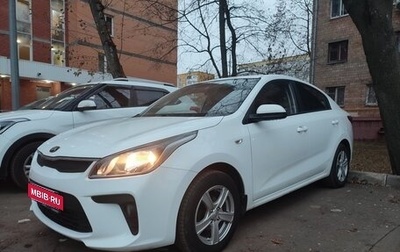 KIA Rio IV, 2019 год, 1 230 000 рублей, 1 фотография
