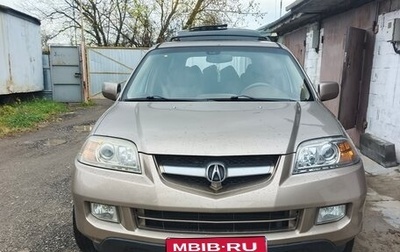 Acura MDX II, 2004 год, 850 000 рублей, 1 фотография