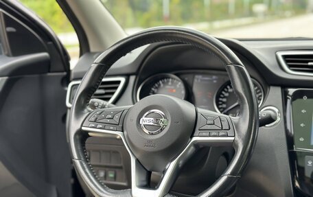 Nissan Qashqai, 2022 год, 2 055 000 рублей, 2 фотография