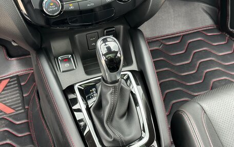 Nissan Qashqai, 2022 год, 2 055 000 рублей, 6 фотография