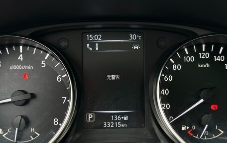 Nissan Qashqai, 2022 год, 2 055 000 рублей, 4 фотография