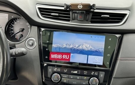 Nissan Qashqai, 2022 год, 2 055 000 рублей, 5 фотография