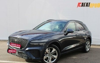 Genesis GV70, 2022 год, 5 073 000 рублей, 1 фотография