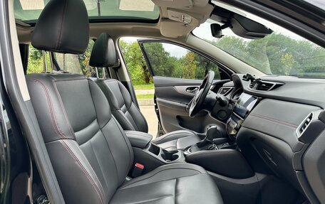 Nissan Qashqai, 2022 год, 2 055 000 рублей, 14 фотография