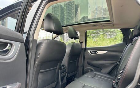 Nissan Qashqai, 2022 год, 2 055 000 рублей, 11 фотография