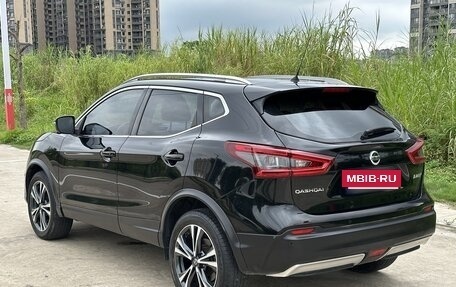 Nissan Qashqai, 2022 год, 2 055 000 рублей, 16 фотография