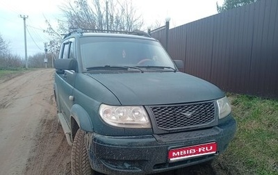 ЛуАЗ Patriot, 2012 год, 500 000 рублей, 1 фотография