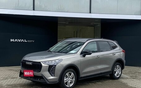 Haval Jolion, 2025 год, 2 349 000 рублей, 1 фотография