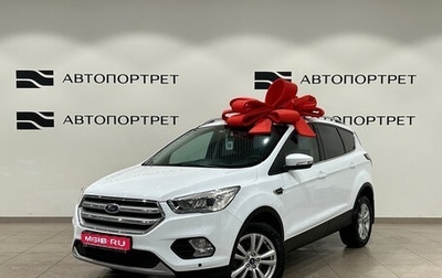 Ford Kuga III, 2018 год, 1 949 000 рублей, 1 фотография