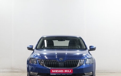 Skoda Octavia, 2018 год, 1 929 000 рублей, 1 фотография