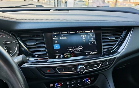 Opel Insignia II рестайлинг, 2018 год, 1 690 000 рублей, 13 фотография