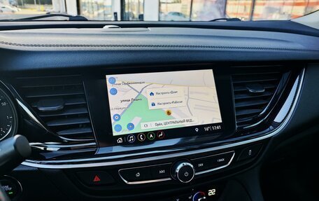 Opel Insignia II рестайлинг, 2018 год, 1 690 000 рублей, 15 фотография