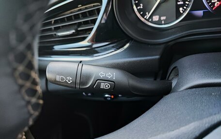 Opel Insignia II рестайлинг, 2018 год, 1 690 000 рублей, 20 фотография