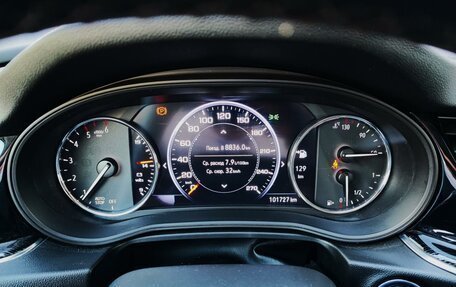 Opel Insignia II рестайлинг, 2018 год, 1 690 000 рублей, 18 фотография