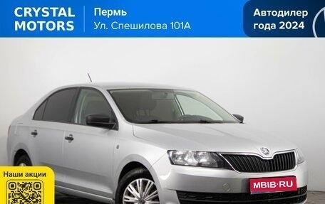 Skoda Rapid I, 2016 год, 879 000 рублей, 1 фотография