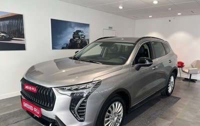 Haval Jolion, 2025 год, 2 549 000 рублей, 1 фотография