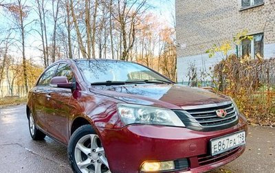Geely Emgrand EC7, 2014 год, 325 000 рублей, 1 фотография