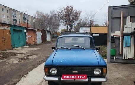 ИЖ 2125 «Комби», 1992 год, 69 000 рублей, 2 фотография