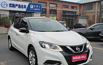 Nissan Tiida, 2021 год, 1 411 707 рублей, 1 фотография