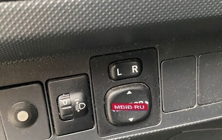 Toyota Auris II, 2007 год, 640 000 рублей, 7 фотография