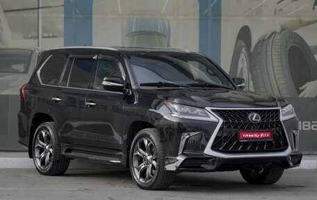 Lexus LX III, 2019 год, 8 349 000 рублей, 1 фотография