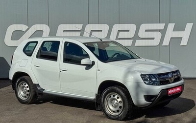 Renault Duster I рестайлинг, 2019 год, 1 379 000 рублей, 1 фотография