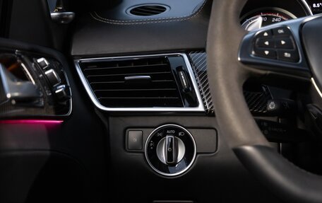 Mercedes-Benz GLS AMG, 2017 год, 4 490 000 рублей, 15 фотография
