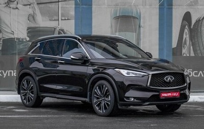 Infiniti QX50 II, 2020 год, 3 415 000 рублей, 1 фотография