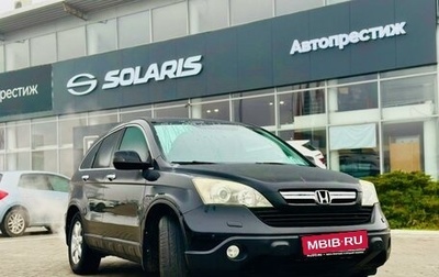 Honda CR-V III рестайлинг, 2008 год, 1 200 000 рублей, 1 фотография