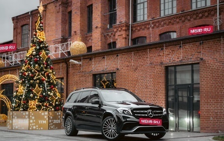 Mercedes-Benz GLS AMG, 2017 год, 4 490 000 рублей, 7 фотография